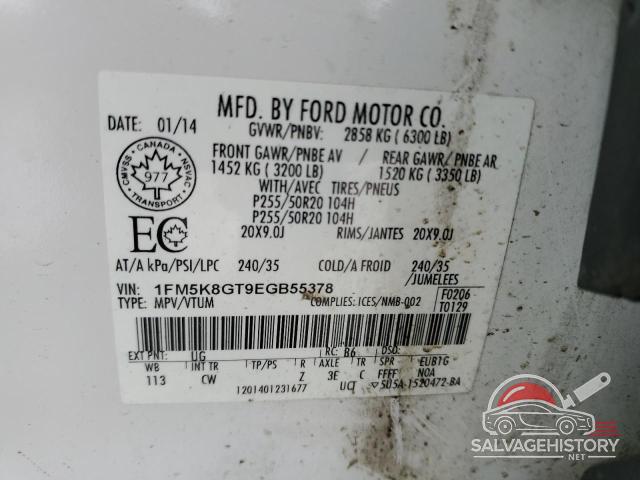 1FM5K8GT9EGB55378 2014 FORD EXPLORER photo no. 13