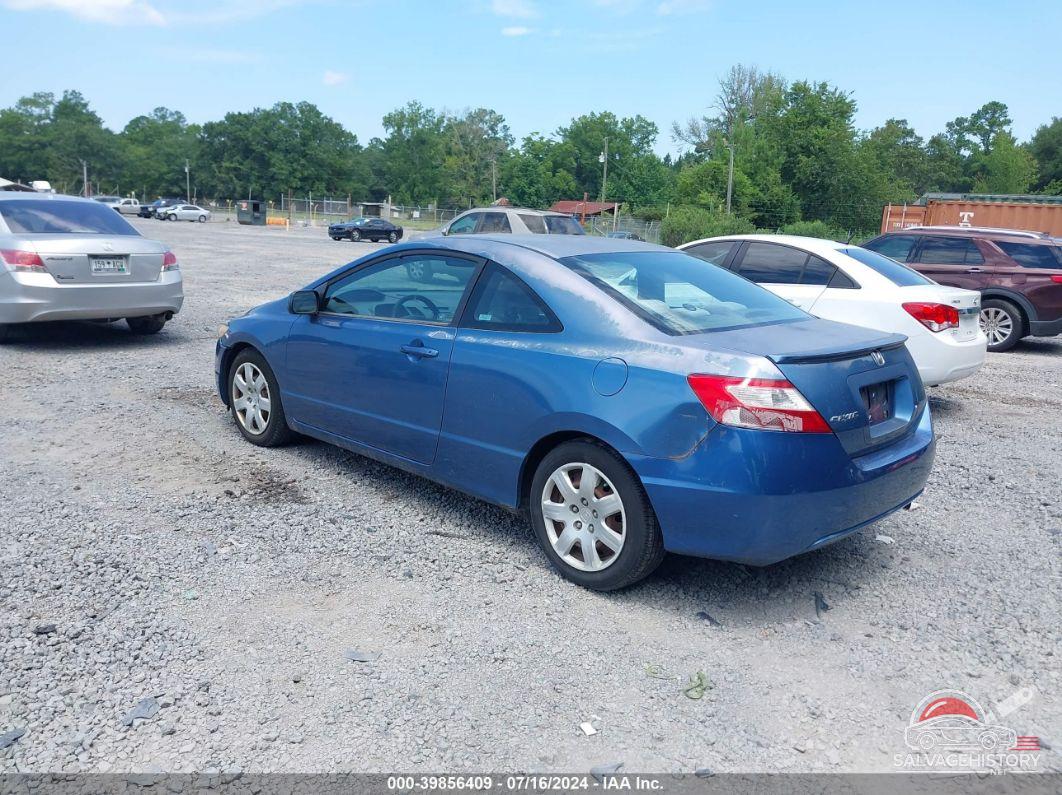 2HGFG12636H508577 2006 HONDA CIVIC photo no. 3