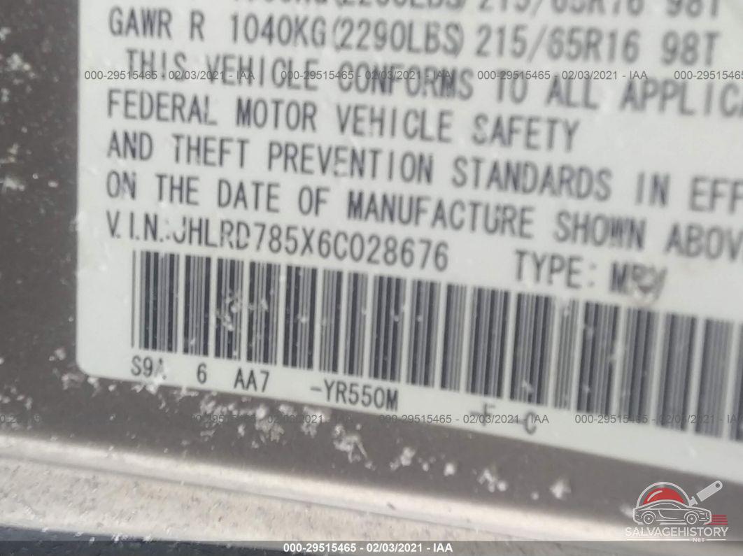 JHLRD785X6C028676 2006 HONDA CR-V photo no. 9
