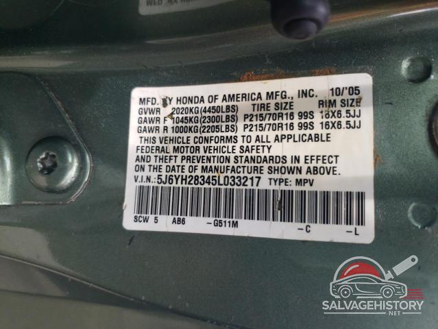 5J6YH28345L033217 2005 HONDA ELEMENT photo no. 14