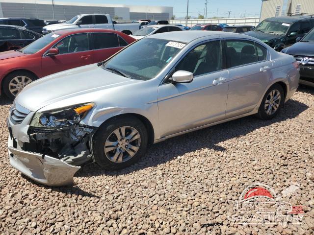 1HGCP2F6XBA061726 2011 HONDA ACCORD photo no. 17
