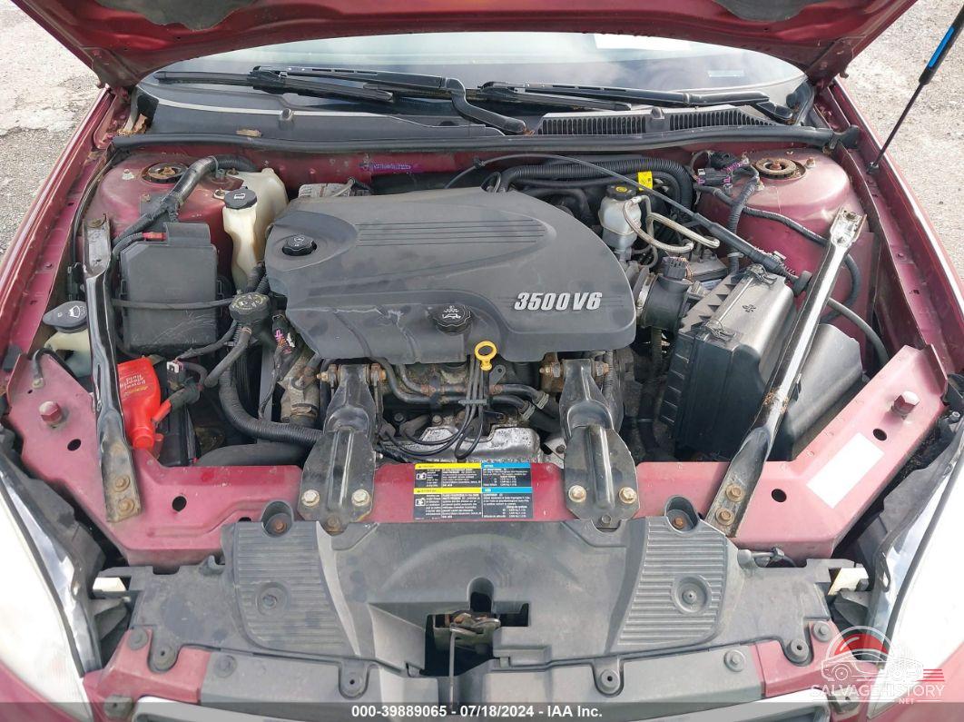 2G1WT58K081312333 2008 CHEVROLET IMPALA photo no. 10