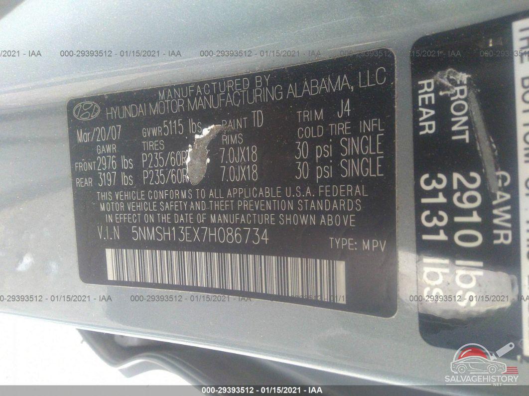 5NMSH13EX7H086734 2007 HYUNDAI SANTA FE photo no. 9