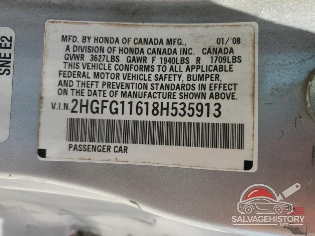 2HGFG11618H535913 2008 HONDA CIVIC photo no. 12
