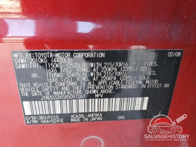 JTMZD33V585097263 2008 TOYOTA RAV4 photo no. 13