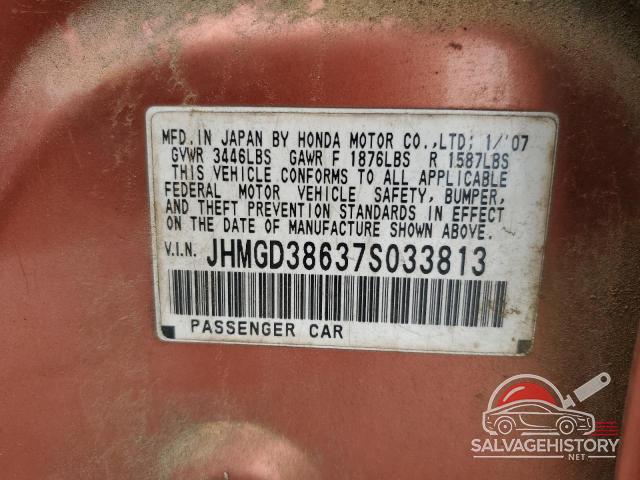 JHMGD38637S033813 2007 HONDA FIT photo no. 13