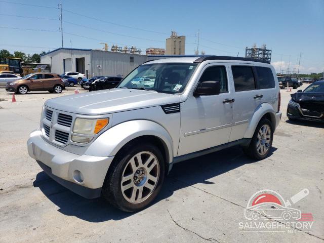 1D4PT4GK8BW589449 2011 DODGE NITRO photo no. 20