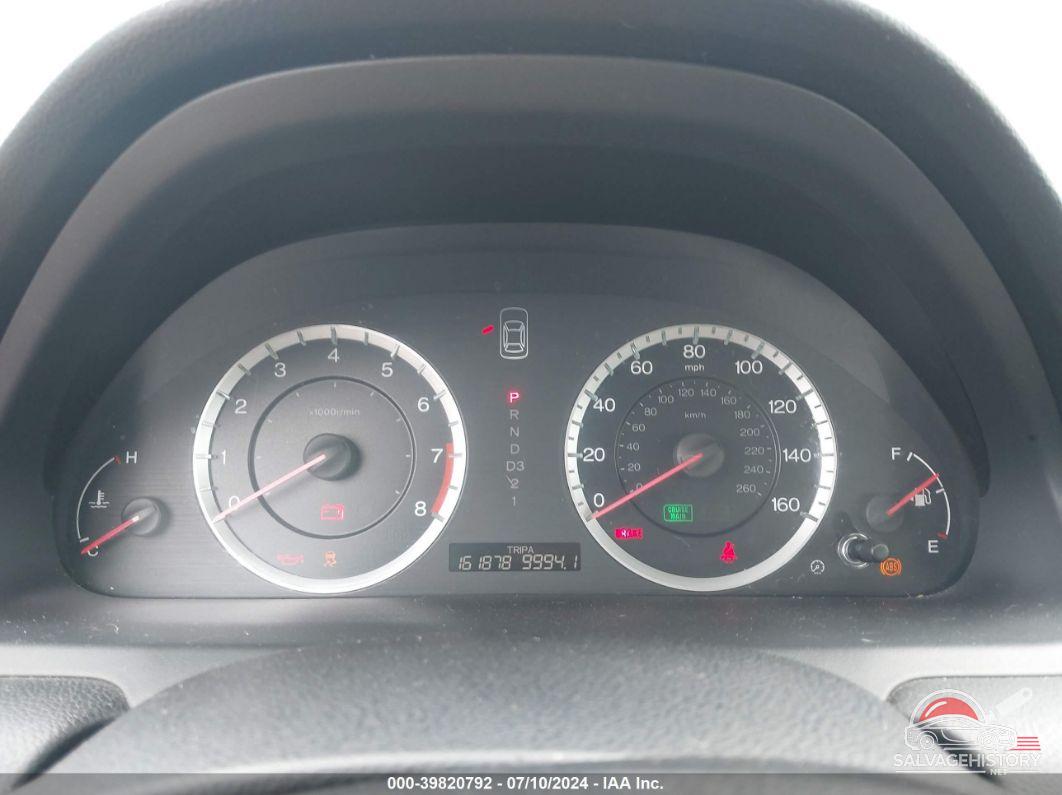 1HGCP2F36CA062623 2012 HONDA ACCORD photo no. 7