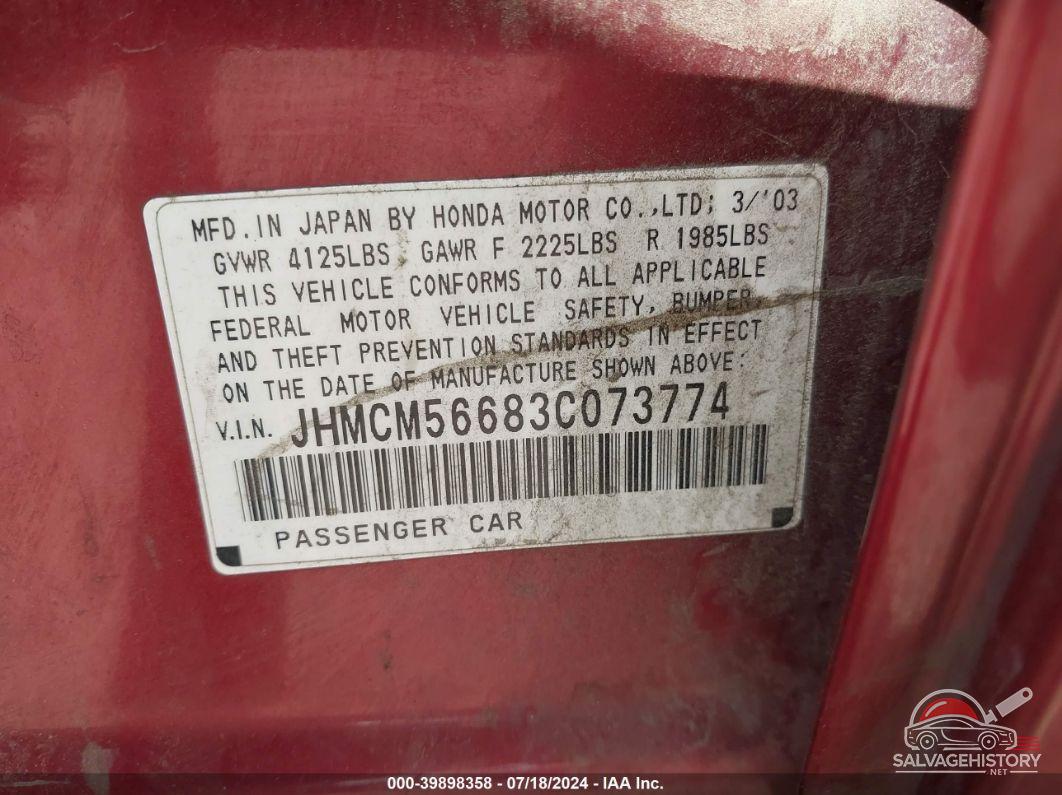 JHMCM56683C073774 2003 HONDA ACCORD photo no. 9
