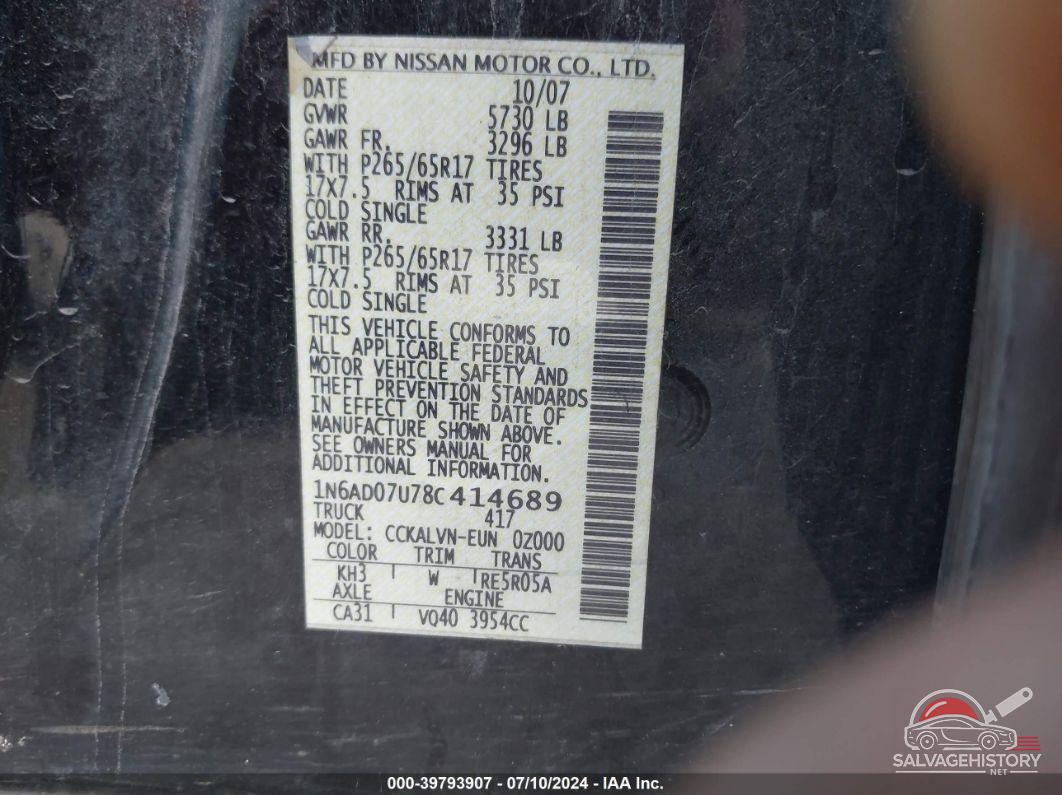 1N6AD07U78C414689 2008 NISSAN FRONTIER photo no. 9