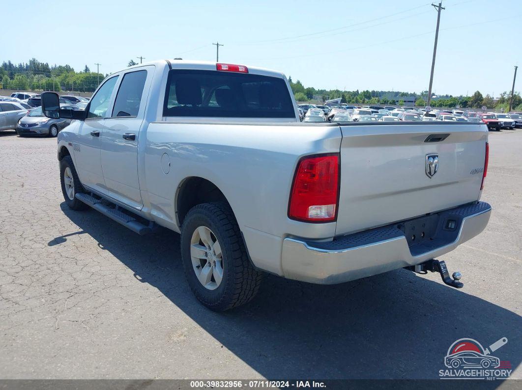 1C6RR7SM0GS238443 2016 RAM 1500 photo no. 3