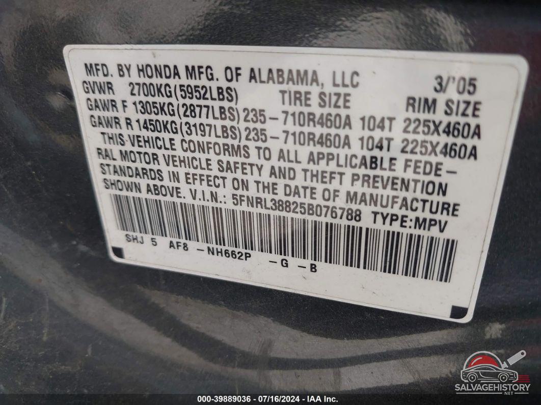 5FNRL38825B076788 2005 HONDA ODYSSEY photo no. 9