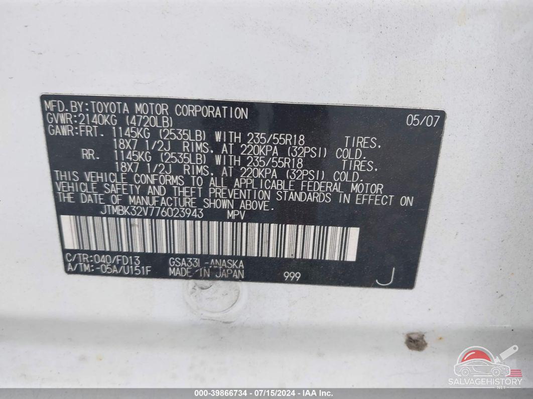JTMBK32V776023943 2007 TOYOTA RAV4 photo no. 9
