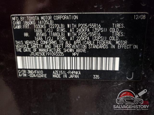 JTLKE50E191093335 2009 SCION XB photo no. 12