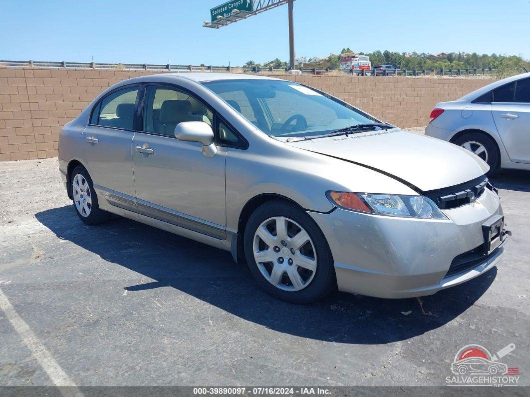 JHMFA16526S006023 2006 HONDA CIVIC photo no. 8