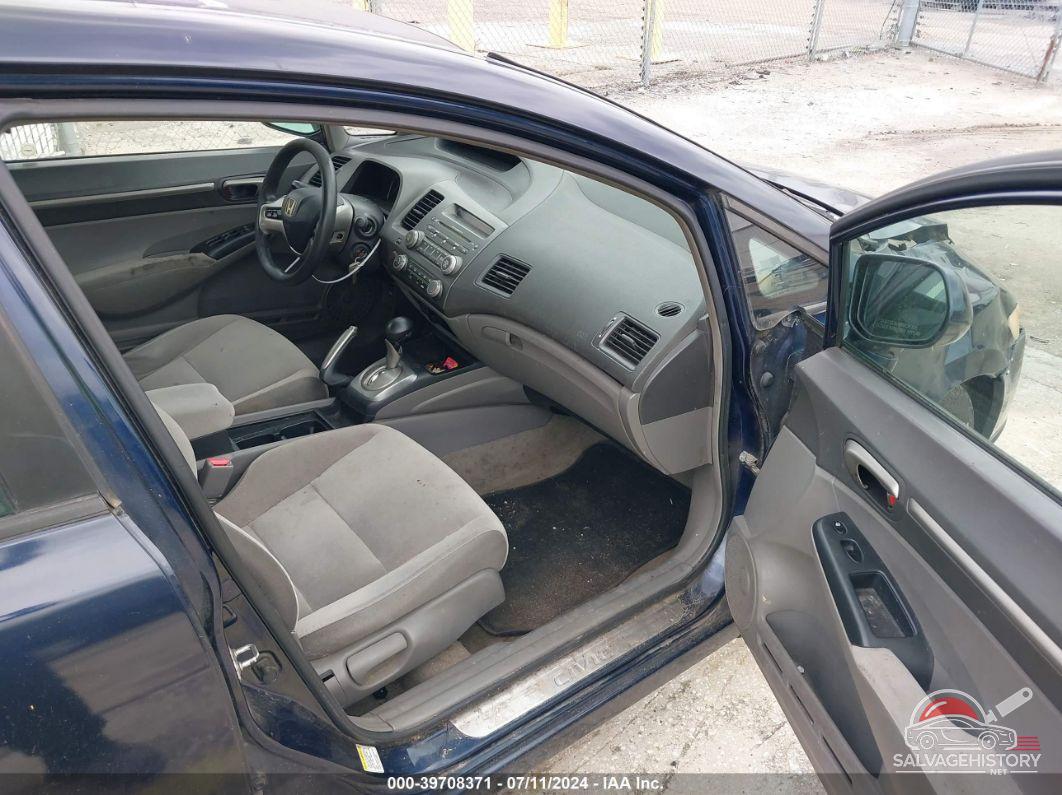 2HGFA16817H505918 2007 HONDA CIVIC photo no. 5