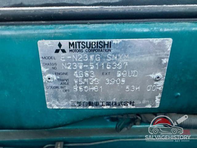 N23W5116337 1994 MITSUBISHI OUTLANDER photo no. 10