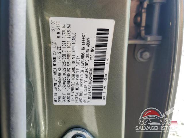 JHLRE38368C020310 2008 HONDA CRV photo no. 13