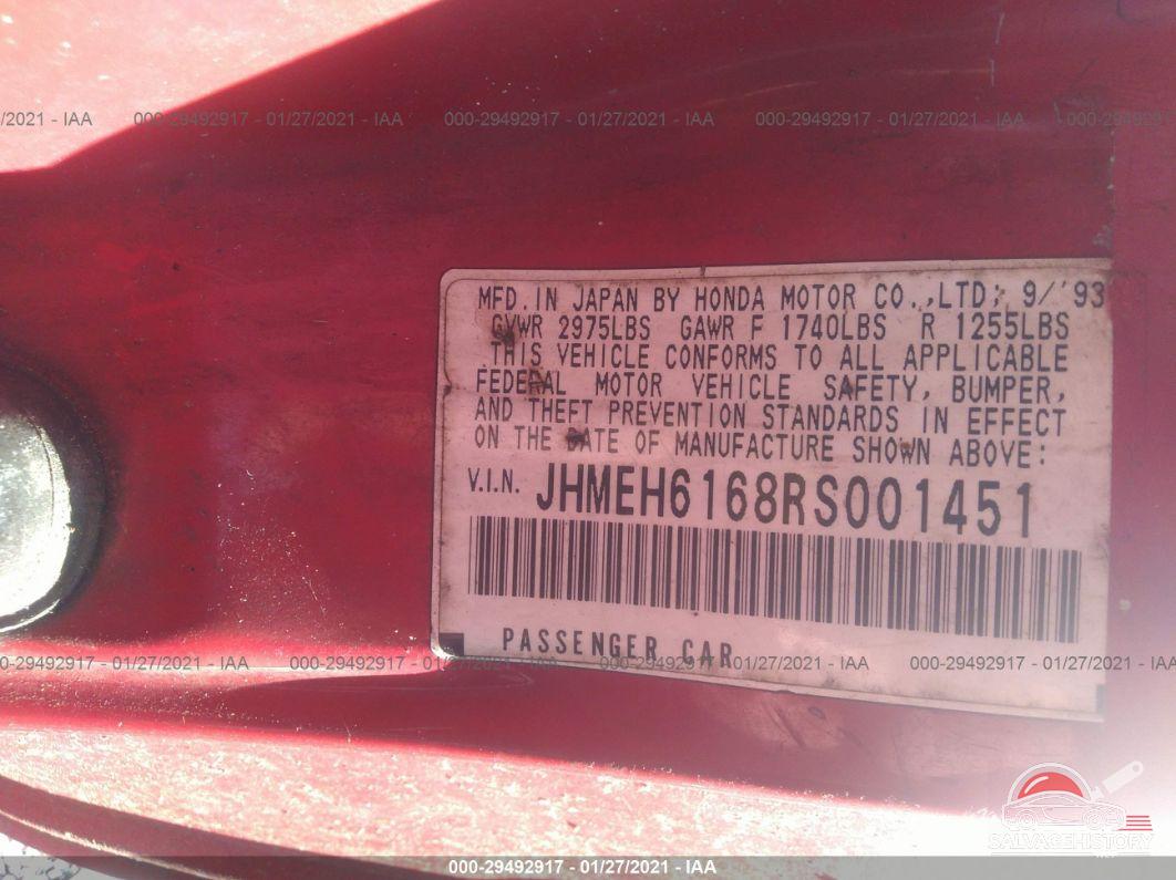 JHMEH6168RS001451 1994 HONDA CIVIC photo no. 9