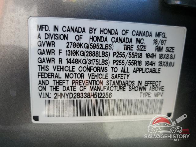 2HNYD28338H512256 2008 ACURA MDX photo no. 13