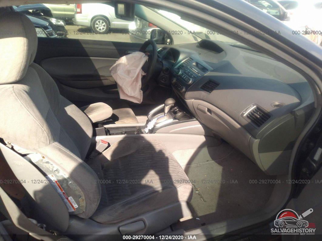 2HGFG12849H502941 2009 HONDA CIVIC CPE photo no. 5