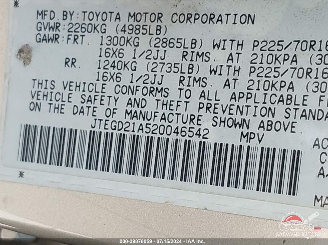 JTEGD21A520046542 2002 TOYOTA HIGHLANDER photo no. 9