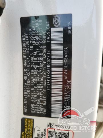 4T4BE46K67R007713 2007 TOYOTA CAMRY photo no. 12