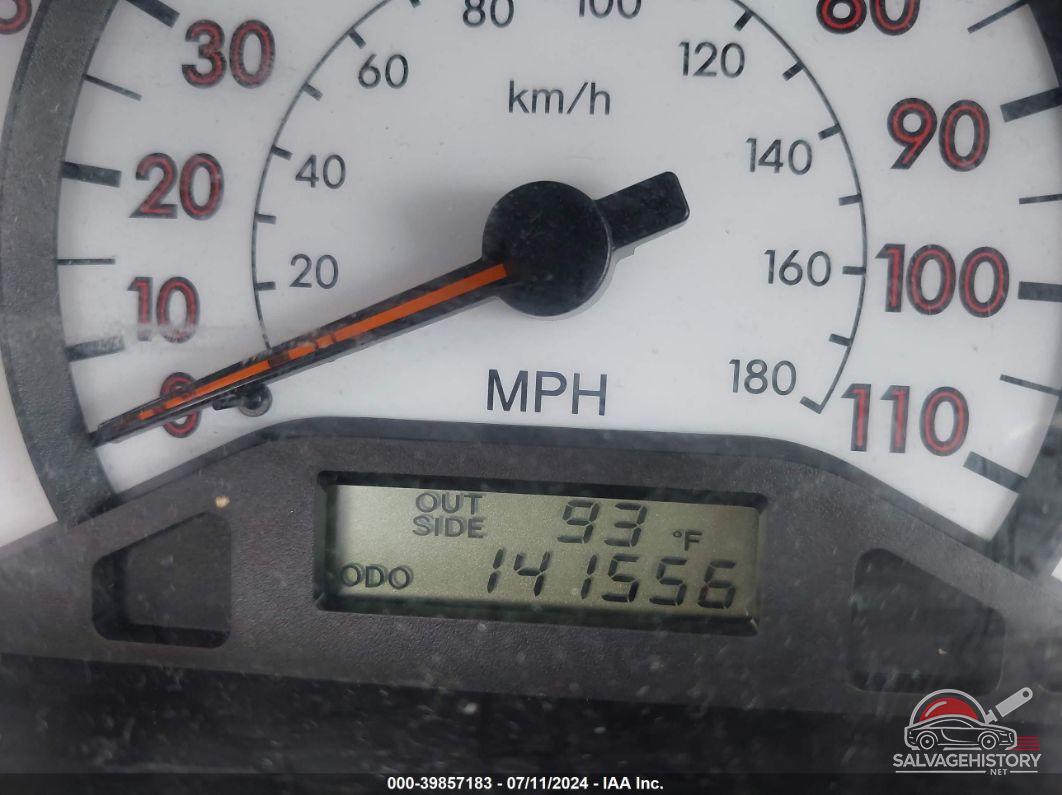 2T1BR32E24C257701 2004 TOYOTA COROLLA photo no. 7