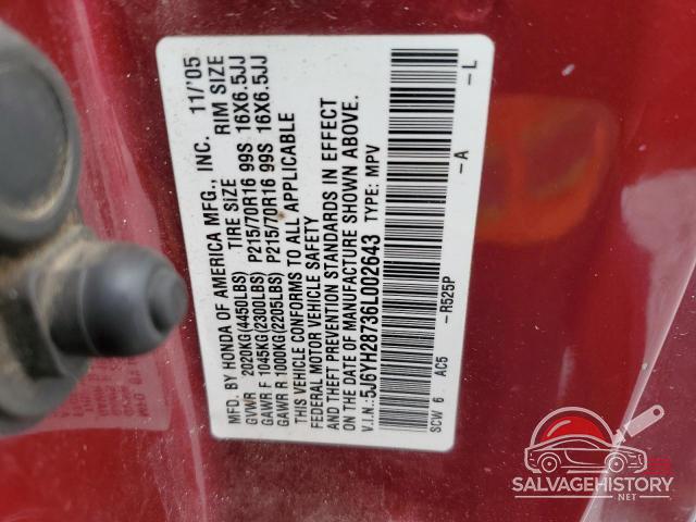 5J6YH28736L002643 2006 HONDA ELEMENT photo no. 13