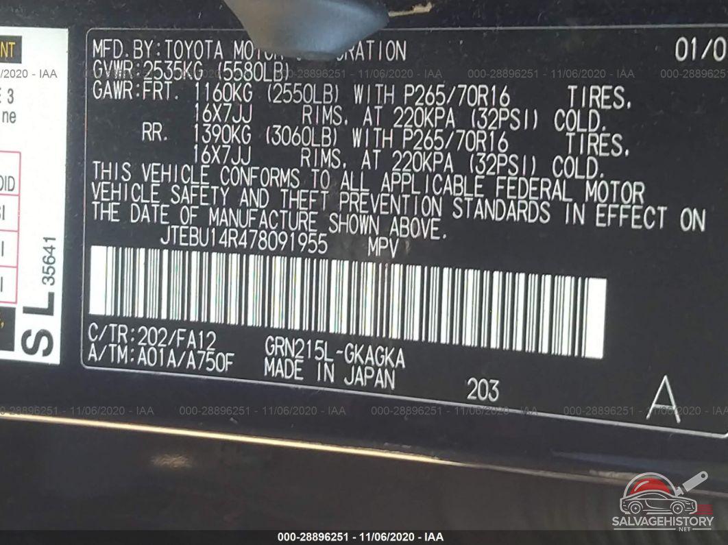 JTEBU14R478091955 2007 TOYOTA 4RUNNER photo no. 9