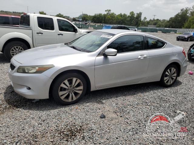 1HGCS1B34AA019796 2010 HONDA ACCORD photo no. 7