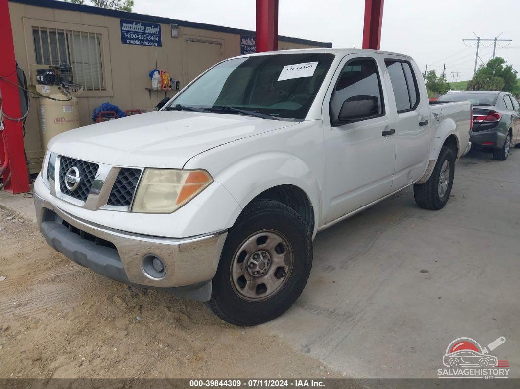 1N6AD07U28C447826 2008 NISSAN FRONTIER photo no. 2