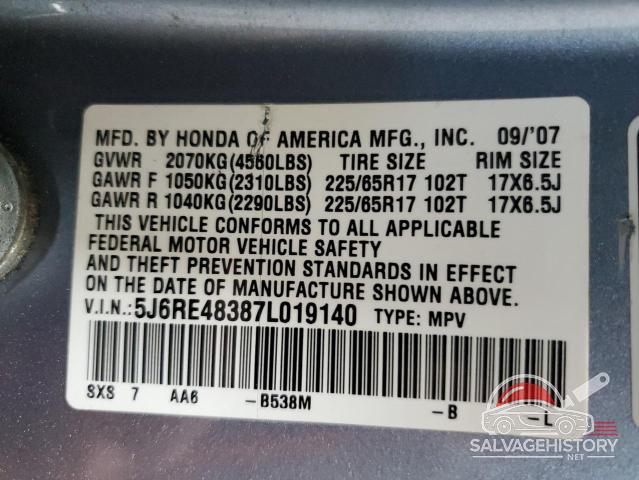 5J6RE48387L019140 2007 HONDA CRV photo no. 14