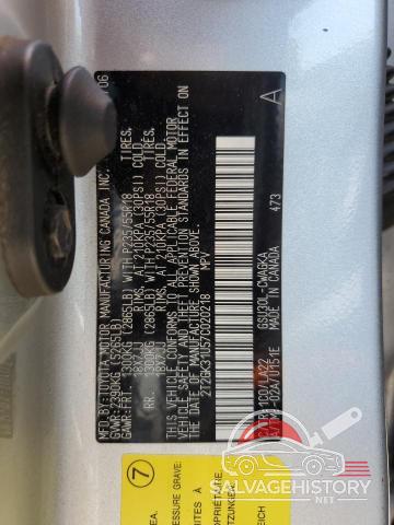 2T2GK31U57C020218 2007 LEXUS RX350 photo no. 13