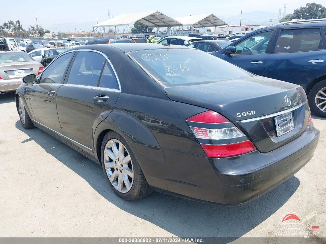 WDDNG71X38A154574 2008 MERCEDES-BENZ S-CLASS photo no. 3