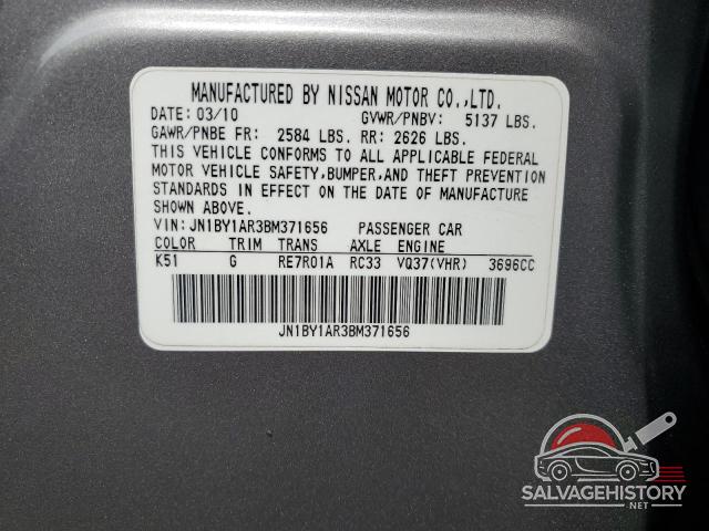 JN1BY1AR3BM371656 2011 INFINITI M37 photo no. 12
