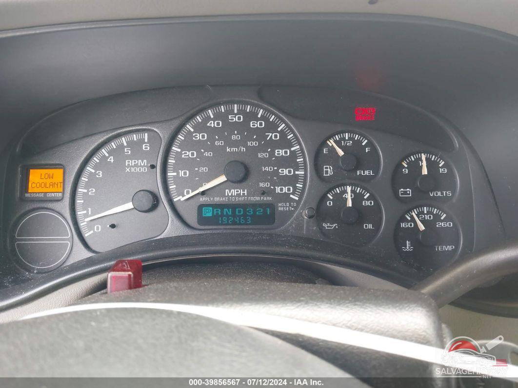 1GKFK16T32J289078 2002 GMC YUKON XL 1500 photo no. 7