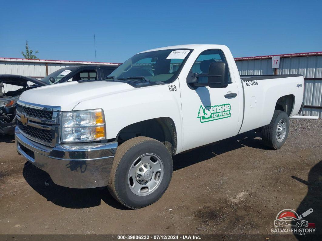 1GC0KVCG1CF106538 2012 CHEVROLET SILVERADO photo no. 2