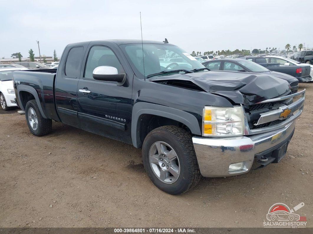 1GCRKSE39BZ307939 2011 CHEVROLET SILVERADO photo no. 18