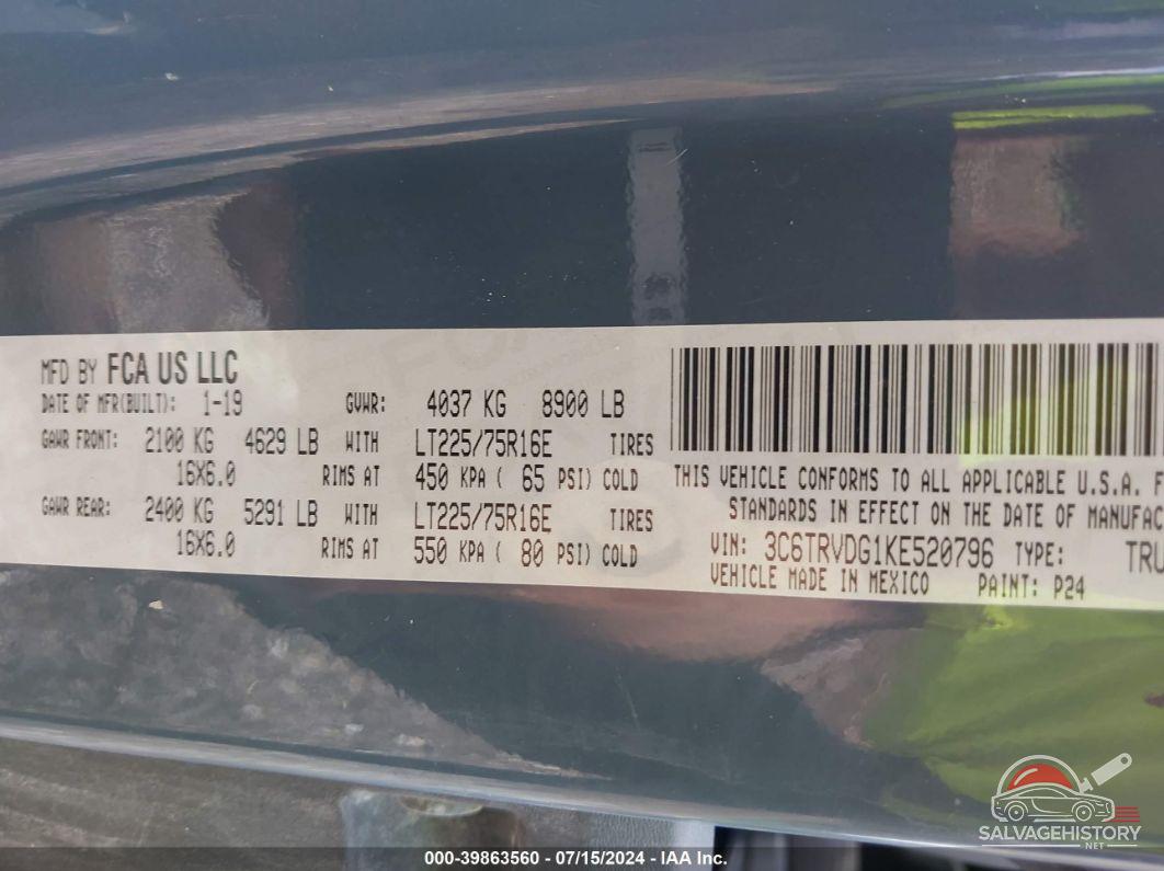 3C6TRVDG1KE520796 2019 RAM PROMASTER 2500 photo no. 9