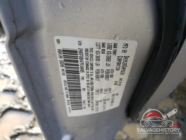 2A8GF68X47R108485 2007 CHRYSLER PACIFICA photo no. 12