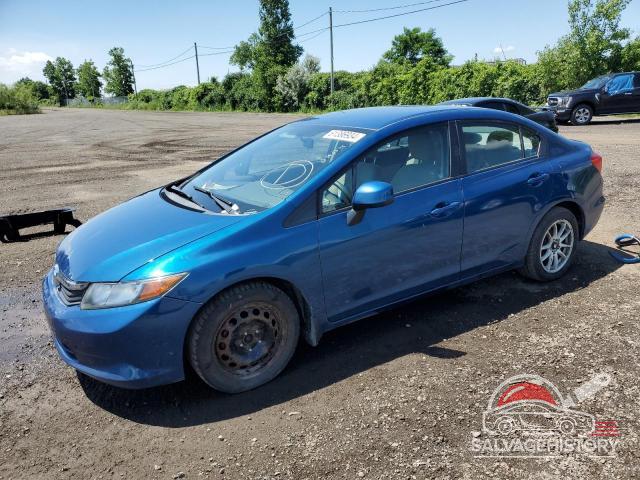 2HGFB2F46CH012665 2012 HONDA CIVIC photo no. 22