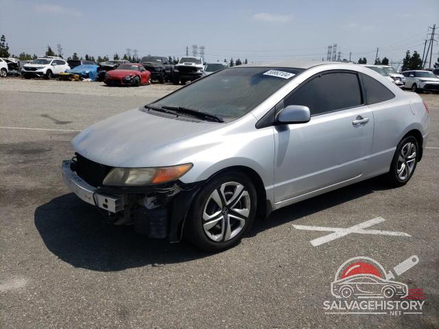 2HGFG12677H577175 2007 HONDA CIVIC photo no. 1
