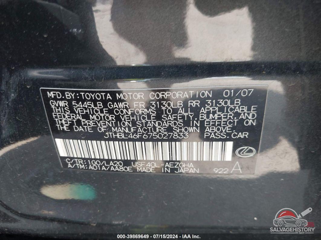 JTHBL46F675027833 2007 LEXUS LS photo no. 9