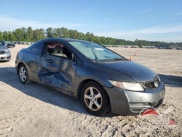 2HGFG1B81BH502689 2011 HONDA CIVIC photo no. 4