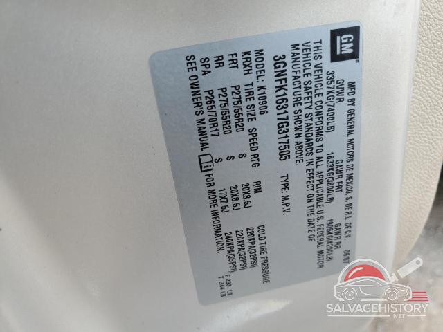 3GNFK16317G317505 2007 CHEVROLET SUBURBAN photo no. 13