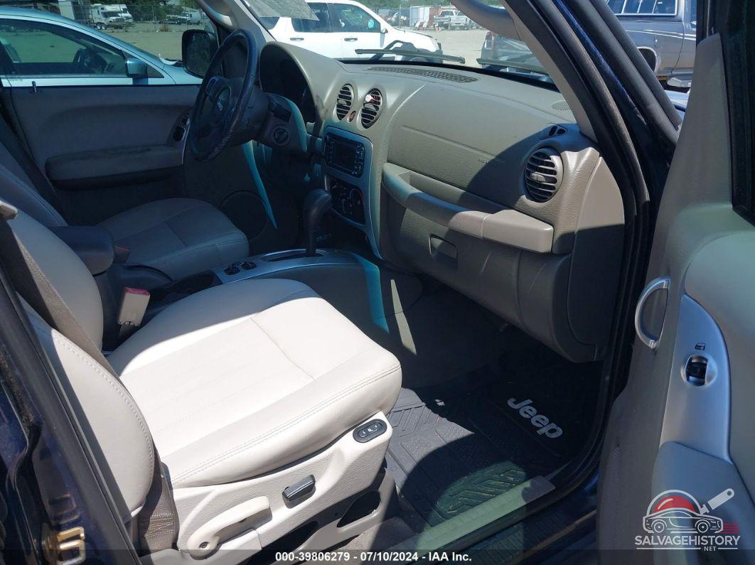 1J8GL58K15W559790 2005 JEEP LIBERTY photo no. 5