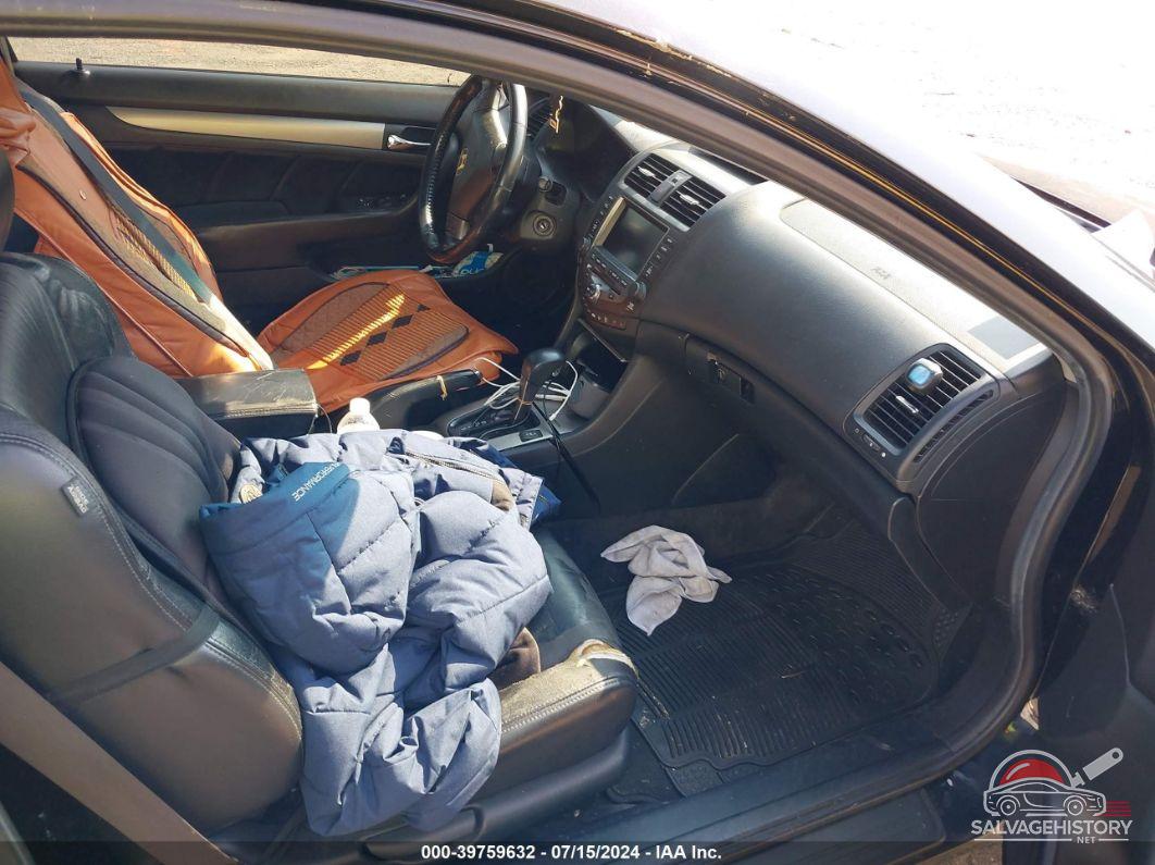 1HGCM82727A000176 2007 HONDA ACCORD photo no. 5