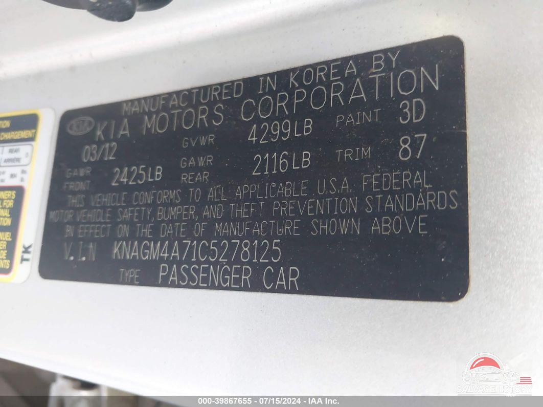 KNAGM4A71C5278125 2012 KIA OPTIMA photo no. 9