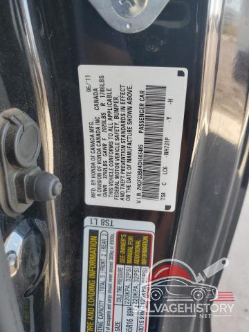2HGFG3B84CH505485 2012 HONDA CIVIC photo no. 12